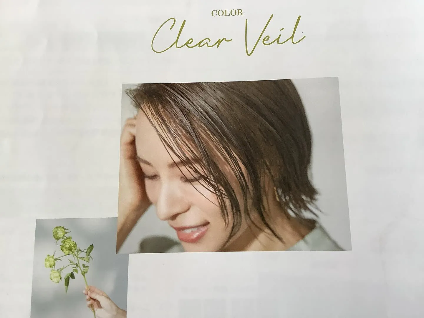 当店一番人気オーガニックカラー☆ヴィラロドラから明るい白髪染...