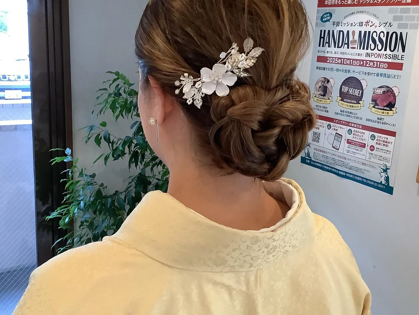 結婚式へ列席のお客様の早朝着付け&ヘアセットをさせていただき...